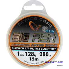 Шнур плетеный Savagear Big Fish HD16 Braid 15 м Neutral 1 мм